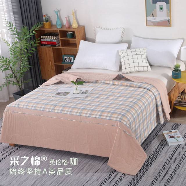 咖色夏凉被